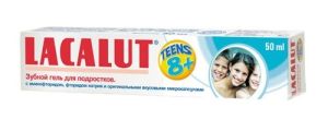 Лакалут паста за зъби за деца над 8 г. - 50 мл.