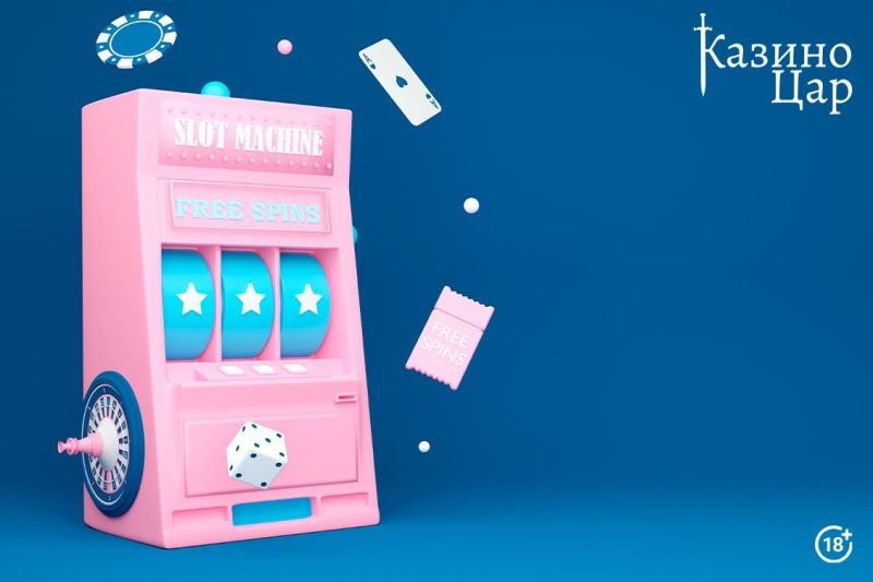 Какво означава RNG в онлайн ротативките