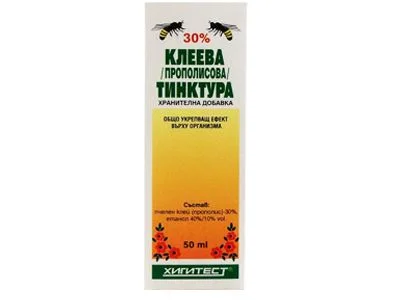 Клеева тинктура 30 % 50 мл. - Хигитест