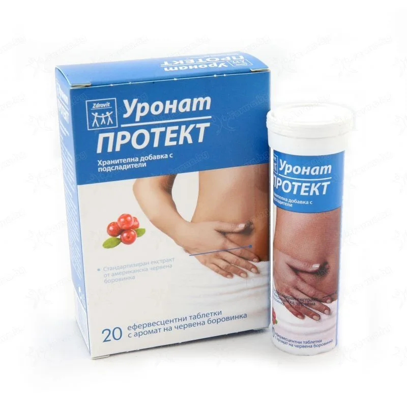 Здравит Уронат Протект - 60 табл.