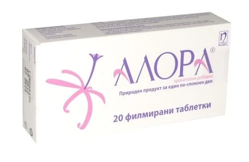 Алора 20 таблетки, 100 мг.
