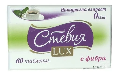 Стевия LUX - 60 табл.