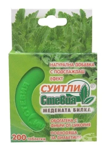 Стевия Суитли х 200 табл.