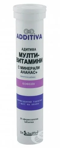 Адитива витамини и минерали Aнанас - 20 табл.