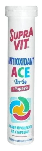 СупраВит ACE - ефф. таблетки - 20 бр.