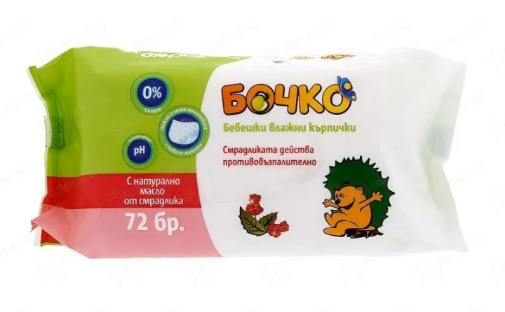 Бочко бебешки влажни кърпички със смрадлика - 72 бр.