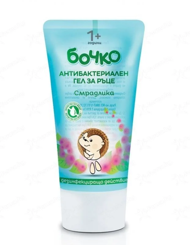 Бочко Антибактериален гел за ръце - 50 мл.
