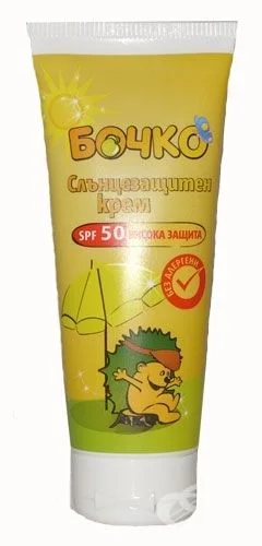 Бочко Слънцезащитен крем SPF50 - 75 МЛ.