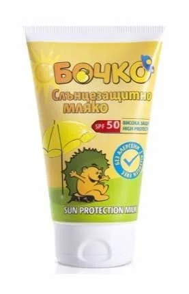 Бочко Слънцезащитно мляко SPF50 - 150 мл.
