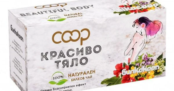 Билкана 3 - чай за отслабване и красиво тяло - Билкокооп