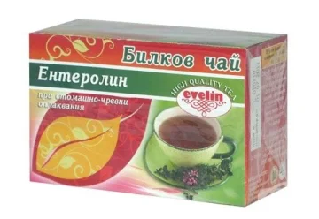 Чай  Ентеролин за стомаха 20 ф.п. - Евелин