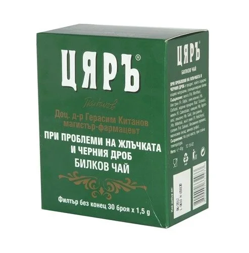 Чай Цяръ - за черен дроб и жлъчка, 30 бр.