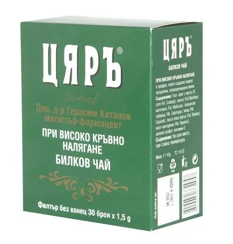 Чай Цяръ за високо кръвно - 30 бр.