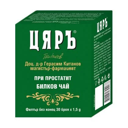 Чай Цяръ при Простатит - 30 бр.