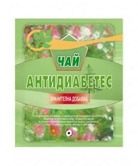 Чай Антидиабетес 250 гр.