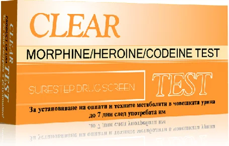 Тест за опиати - Clear