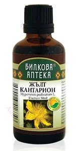 Тинктура Жълт кантарион - 50 мл.