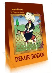 Чай Демир Бозан Филтър - 100 бр.