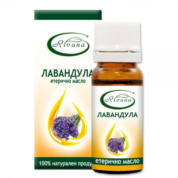 Етерично масло Лавандула 10 мл. - Ривана