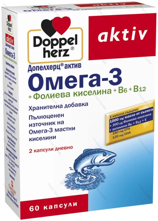 Допелхерц актив Омега-3 + Фолиева киселина + В6 + В12 - 60 капс.