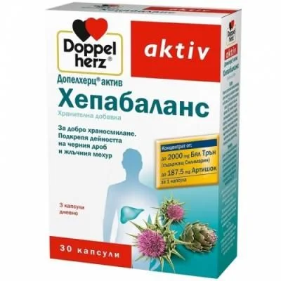 Допелхерц Хепабаланс - 30 капс.