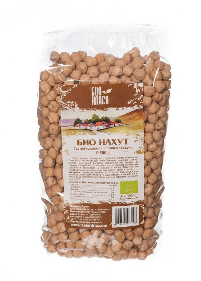 Нахут - 500 гр.