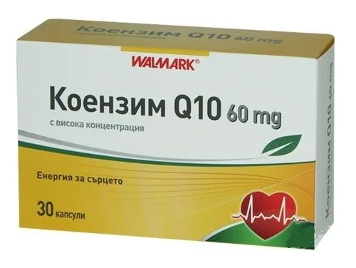 Коензим Q10 - 30 капс. - Валмарк