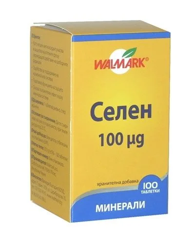 Селен 100 мг. х 100 табл. - Валмарк