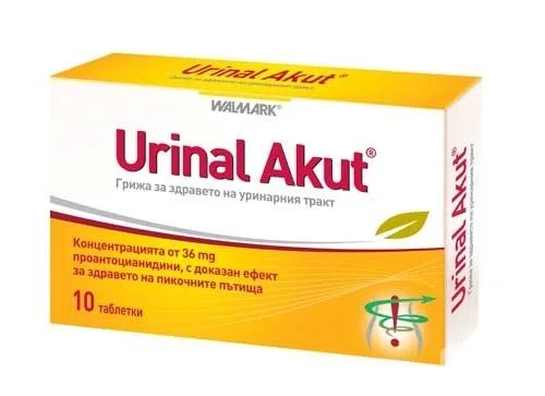 Уринал Акут х 10 табл. - Валмарк