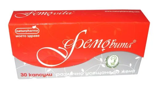 Фемовита x 30 капс. - Натурфарма