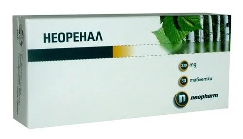 Неоренал - 30 табл. х 330 мг. - Неофарм