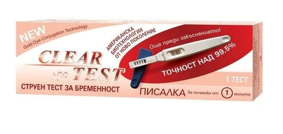 Тест за бременност CLEAR - тип "Писалка"