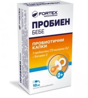 Пробиен капки за бебе - 10 мл.