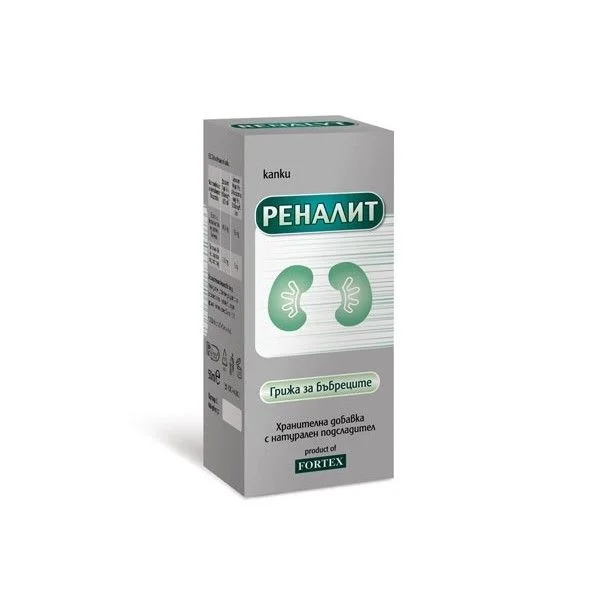 Реналит сол капки - 50 мл.