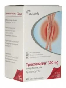Троксевазин x 50 капс.