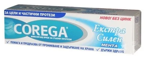 Корега фиксиращ крем Екстра стронг - 40 мл.