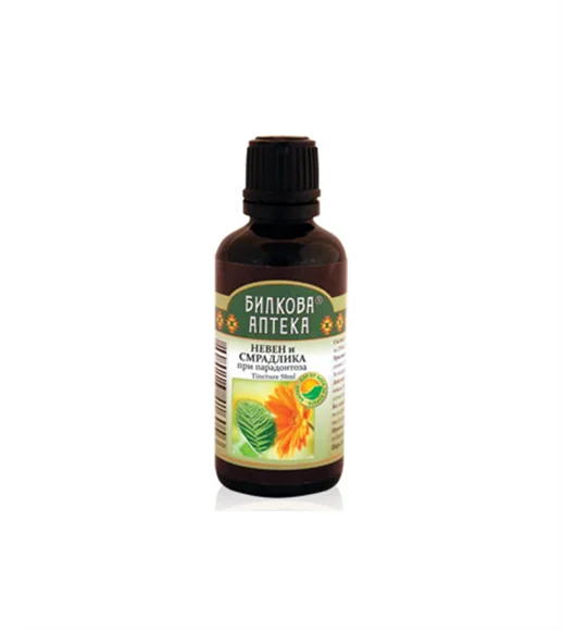 Тинктура "Невен и смрадлика" при пародонтоза и кожни проблеми - 50 мл.