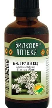 Тинктура "Бял равнец" за стомах - 50 мл.