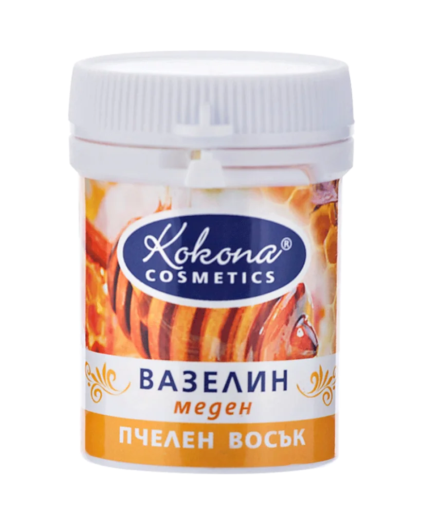 Вазелин с мед х 50 мл. - Кокона