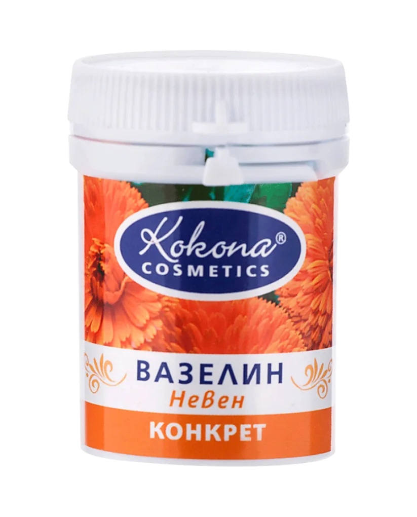 Вазелин с невен 50 мл. - Кокона