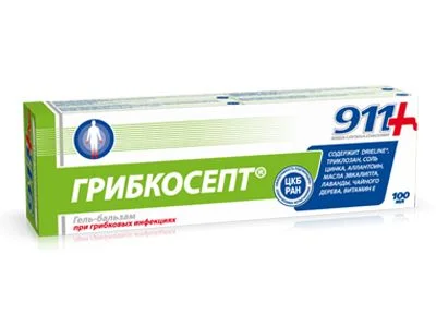 911 - Грибкосепт гел при гъбични инфекции по ръцете и краката - 100 мл.