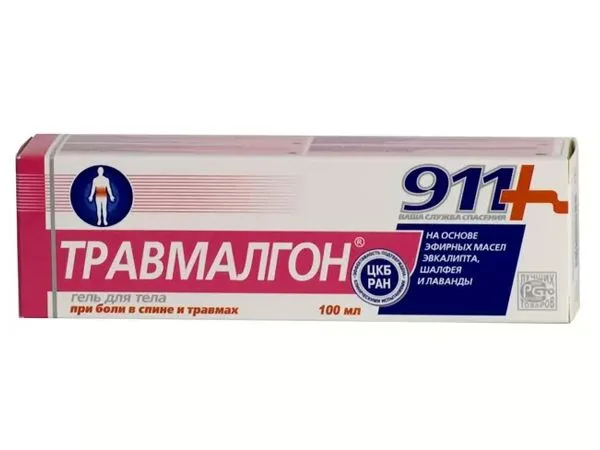 911 - Травмалгон гел при болки в гърба - 100 мл.
