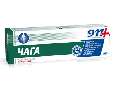 911 - Чага гел за стави и мускули - 100 мл.