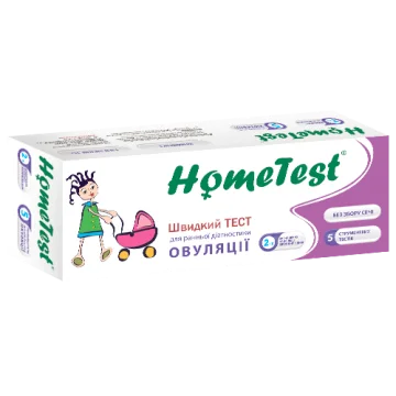 Бърз тест за овулация