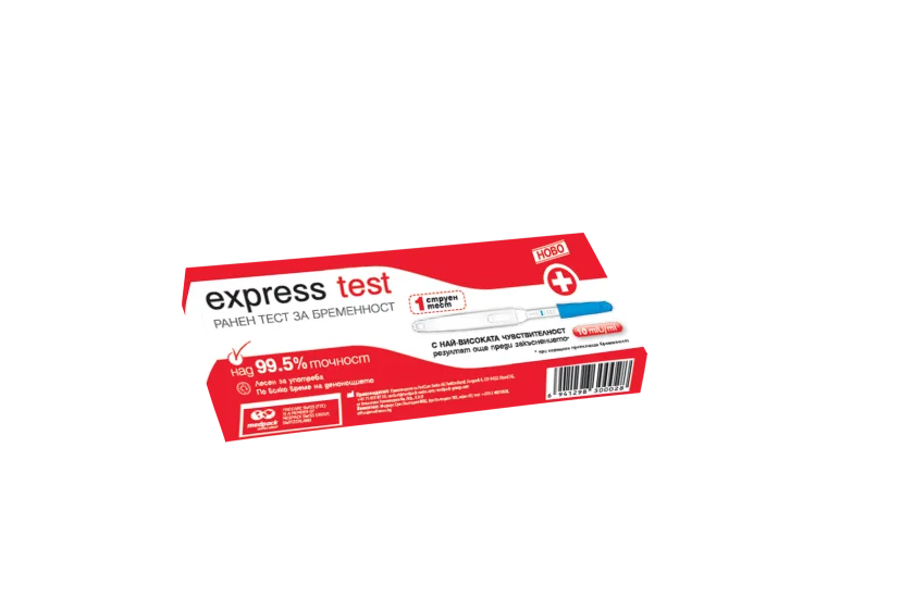 Тест за бременност тип писалка - Express test - 1 брой в опаковка