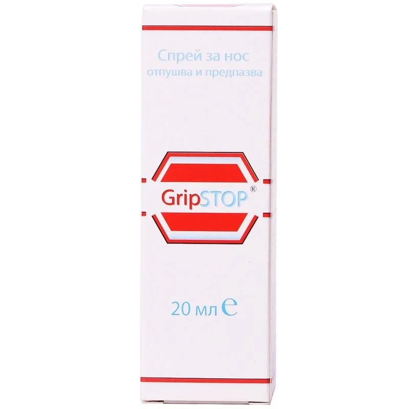 Грип Стоп (Grip Stop) - спрей за нос - 20 мл.