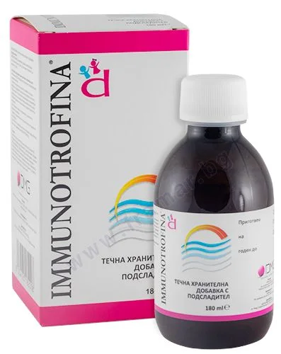 Имунотрофина (Immunotrofina) сироп - при чести възпаления на сливиците - 180 мл.