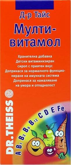 Д-р Тайс - Мултивитамол сироп на д-р Тайс-200 мл.