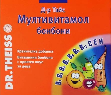 Д-р Тайс - Мултивитамол бонбони - 50гр.