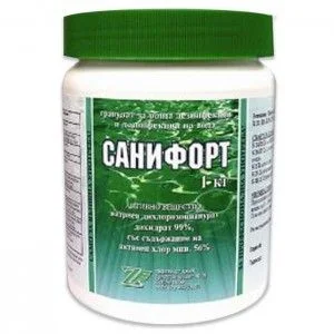 Санифорт 1 кг. Гранули - Дезинфектант